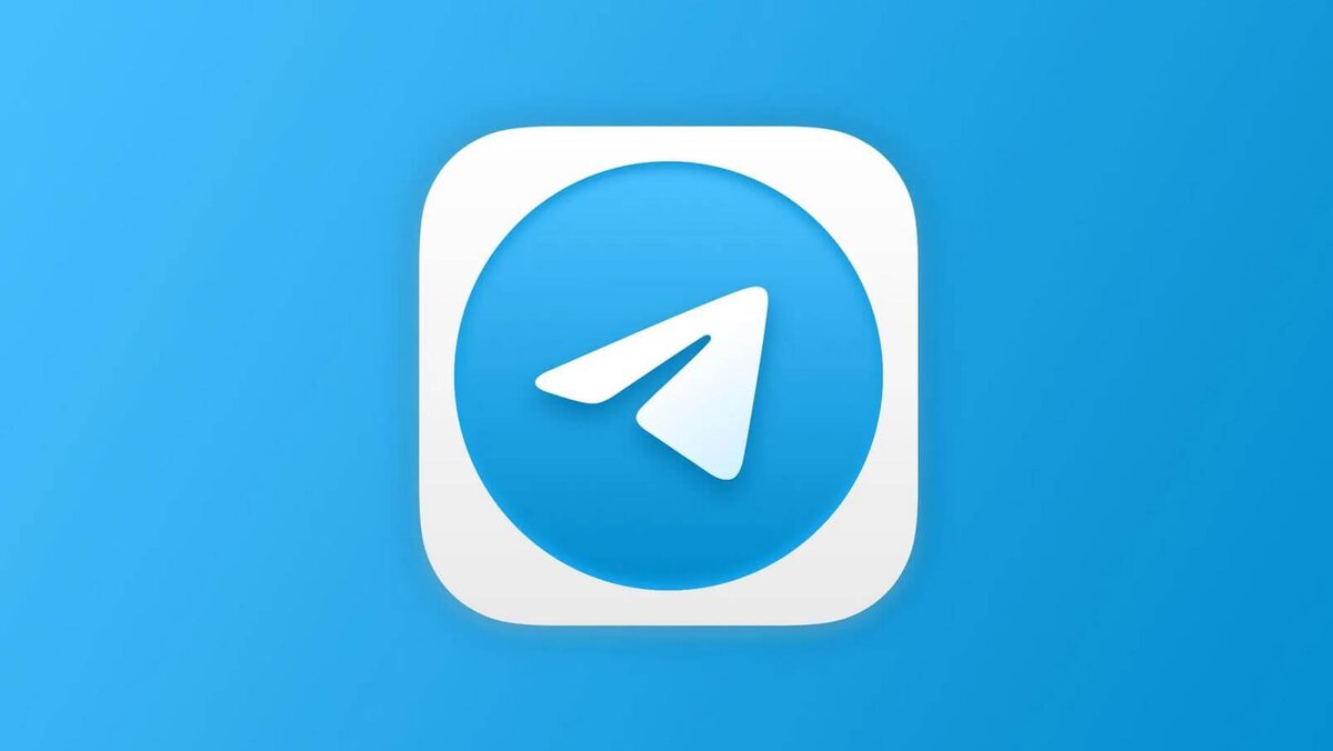    Telegram для macOS серьезно обновился