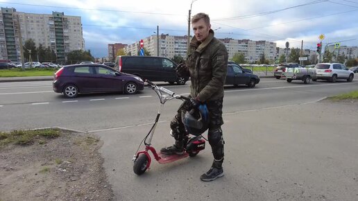 Эта штука просто опасна! Нашел самый простой способ попасть в реанимацию