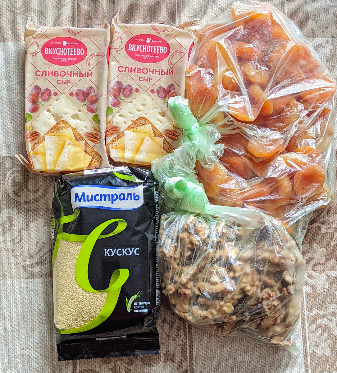 783 - Пятерочка и кук кус на Озоне - 92 р.