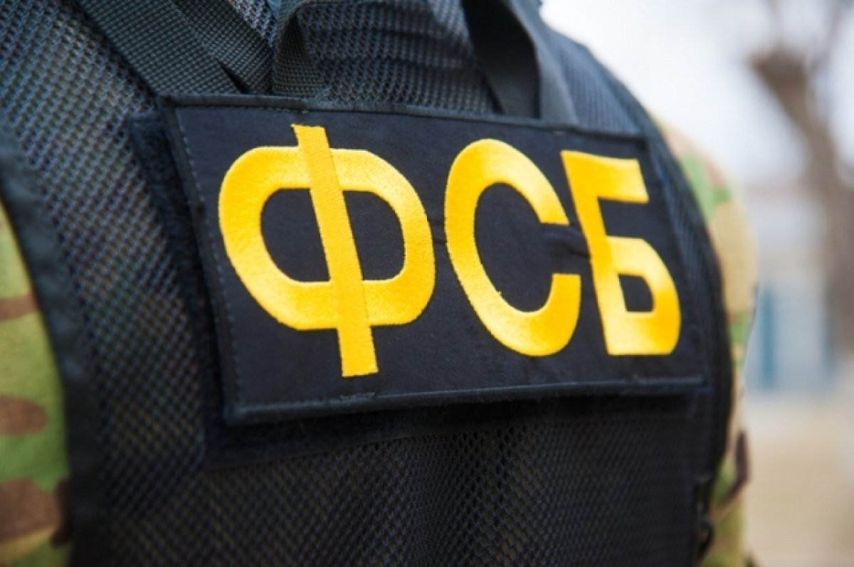    Стала известна личность второго погибшего при атаке диверсантов в Любечане
