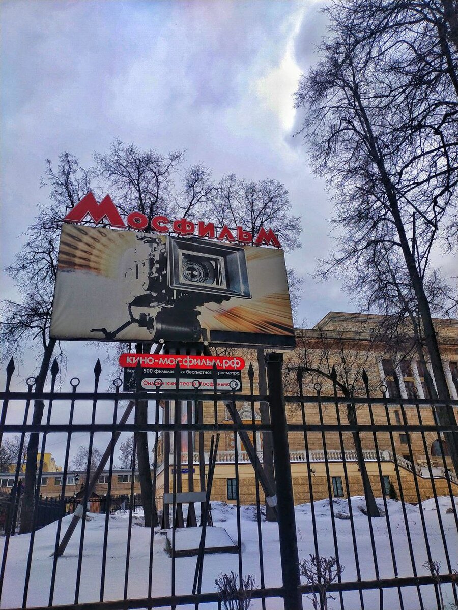 Магия кино в действии