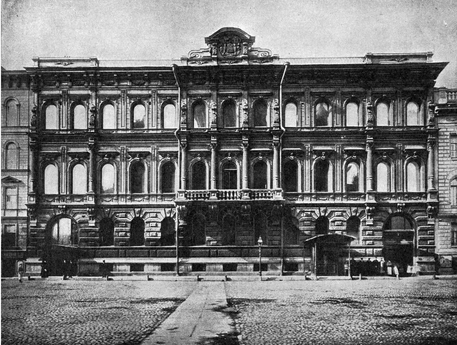 Фото 1890-х годов