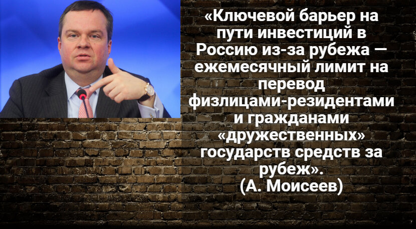 Автор: В. Панченко