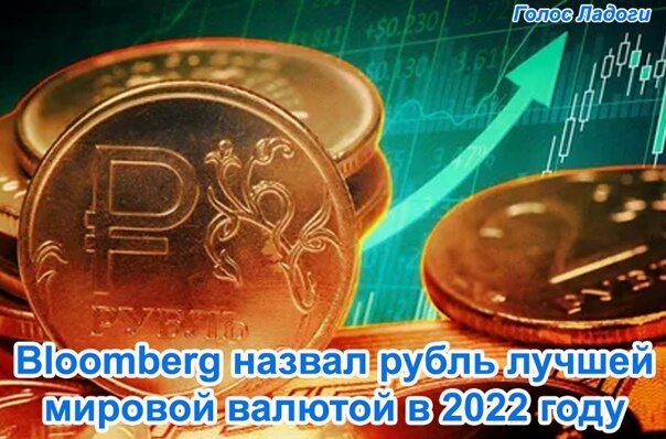Авторо: https://golosladogy.ru/media/rss-43a0b9a0ab930051265cc20e507e8124/rssimg-3219c8f7fc6ded142e82c4d077dfd13d.jpeg