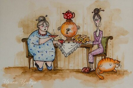 Картинка из инета 