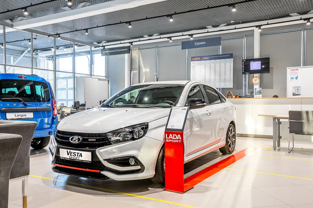 Ладо москва. АВТОГЕРМЕС - официальный дилер Lada. АВТОГЕРМЕС Каширское шоссе 41.