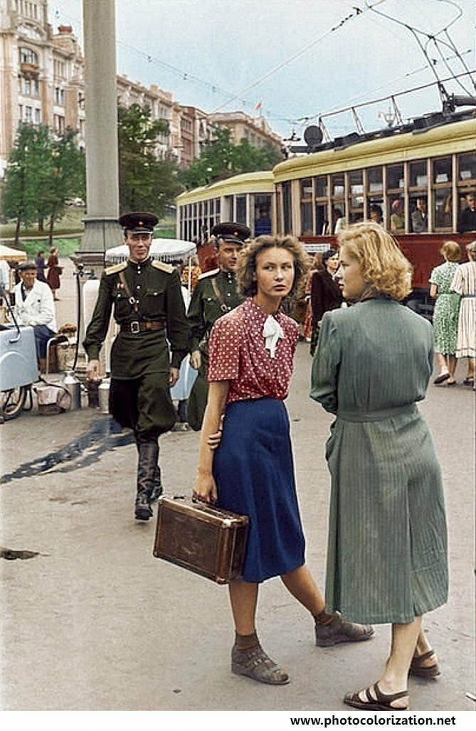 1950 год