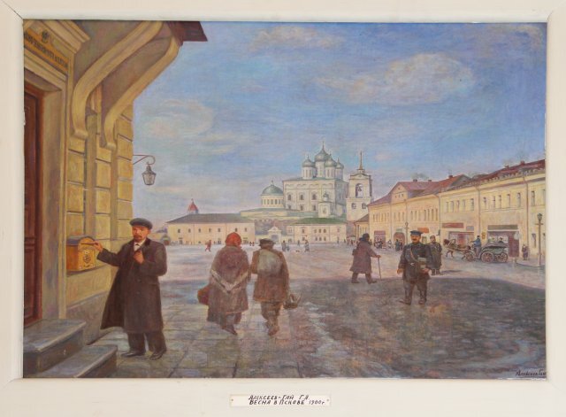 Ленин в Пскове прожил 83 дня, но оставил неизгладимый след. / Ольга Миронович / АиФ-Псков