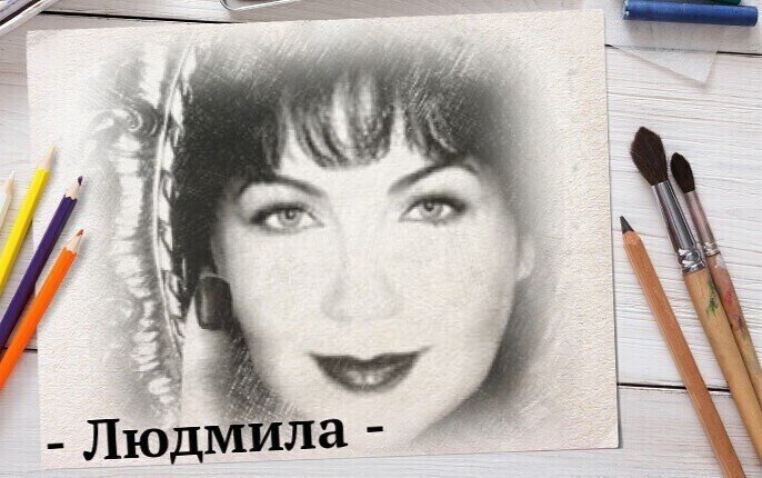 Фото из личного архива.