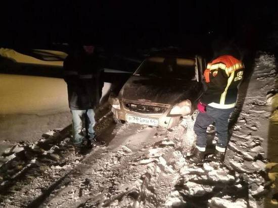     Фото: служба спасения Саратовской области