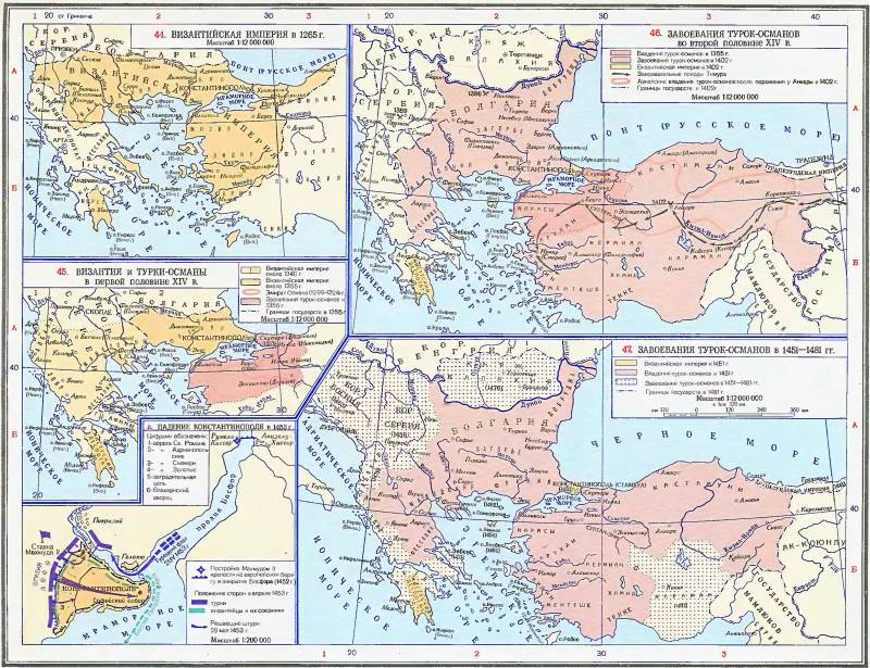 Завоевание турок османов в 14 15 веках контурная карта