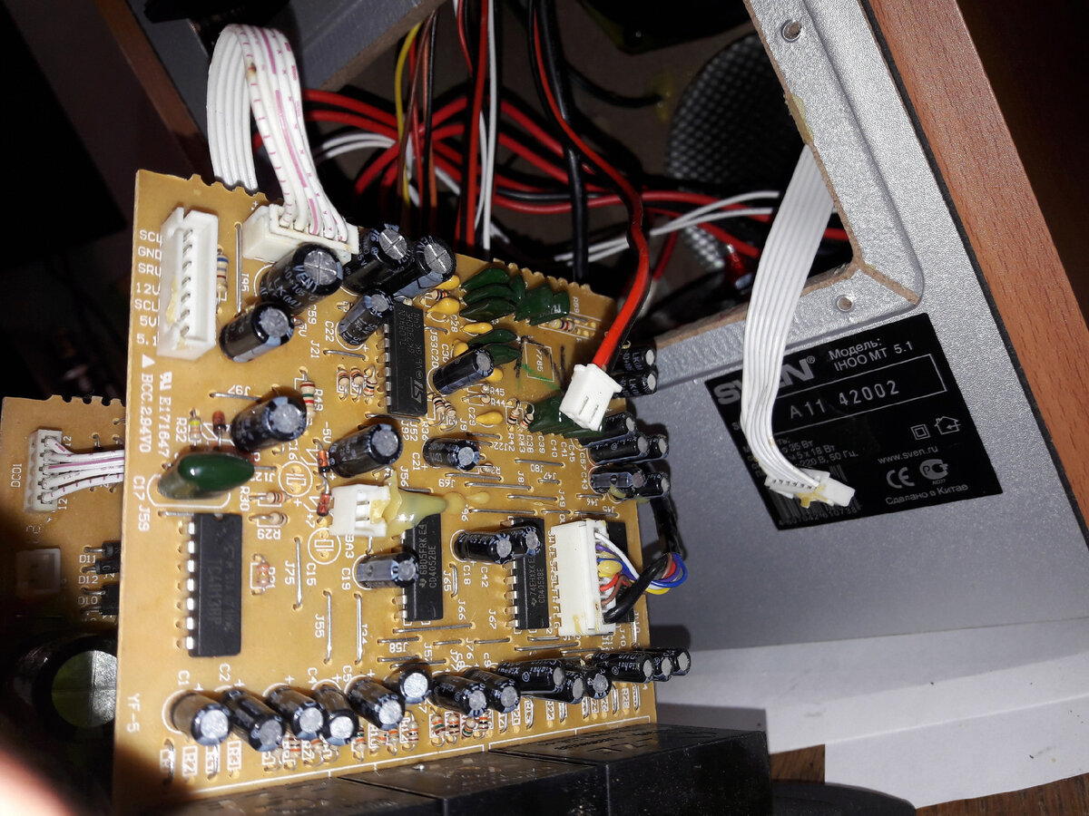 Плата входящих сигналов.