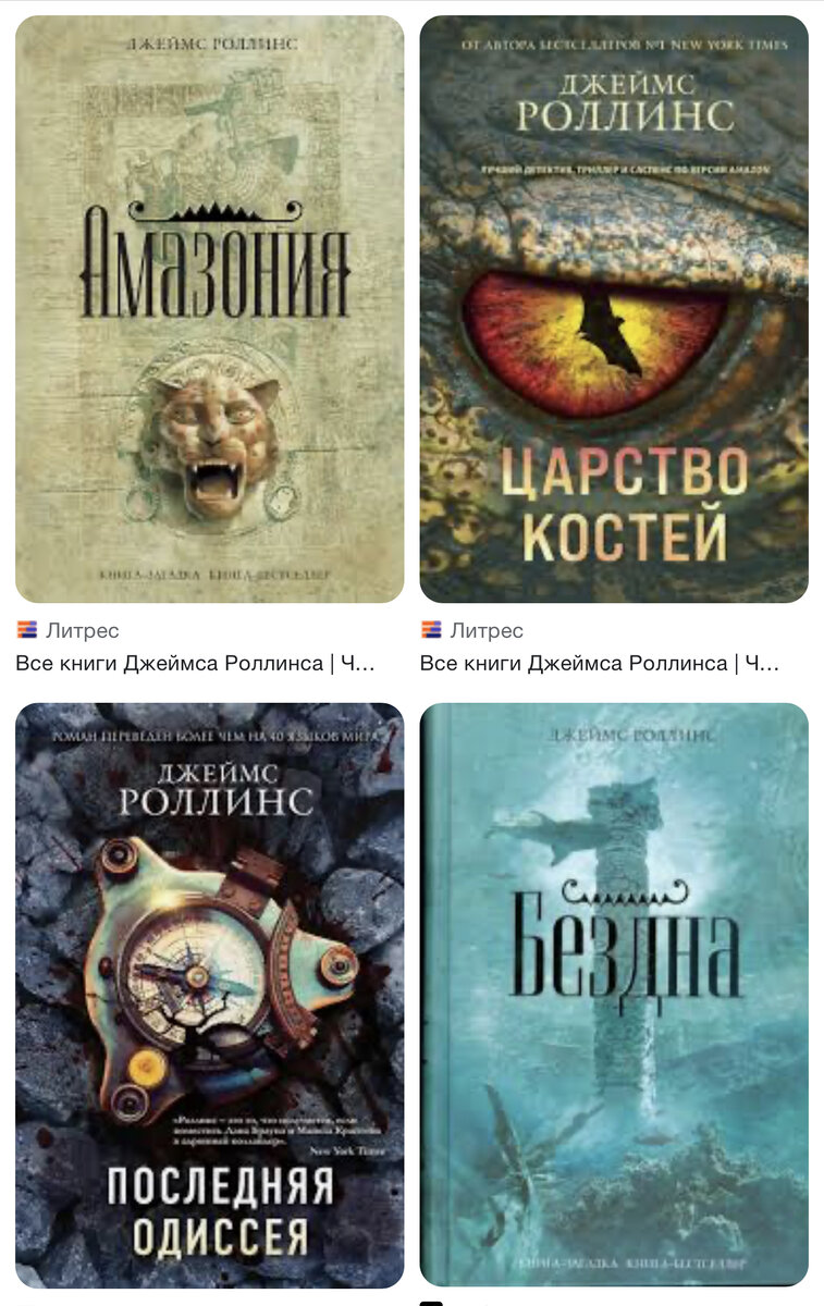 Чтобы не быть голословной - вот!