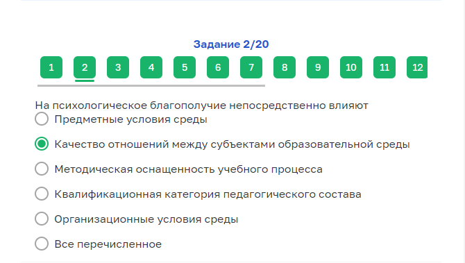 -1-3