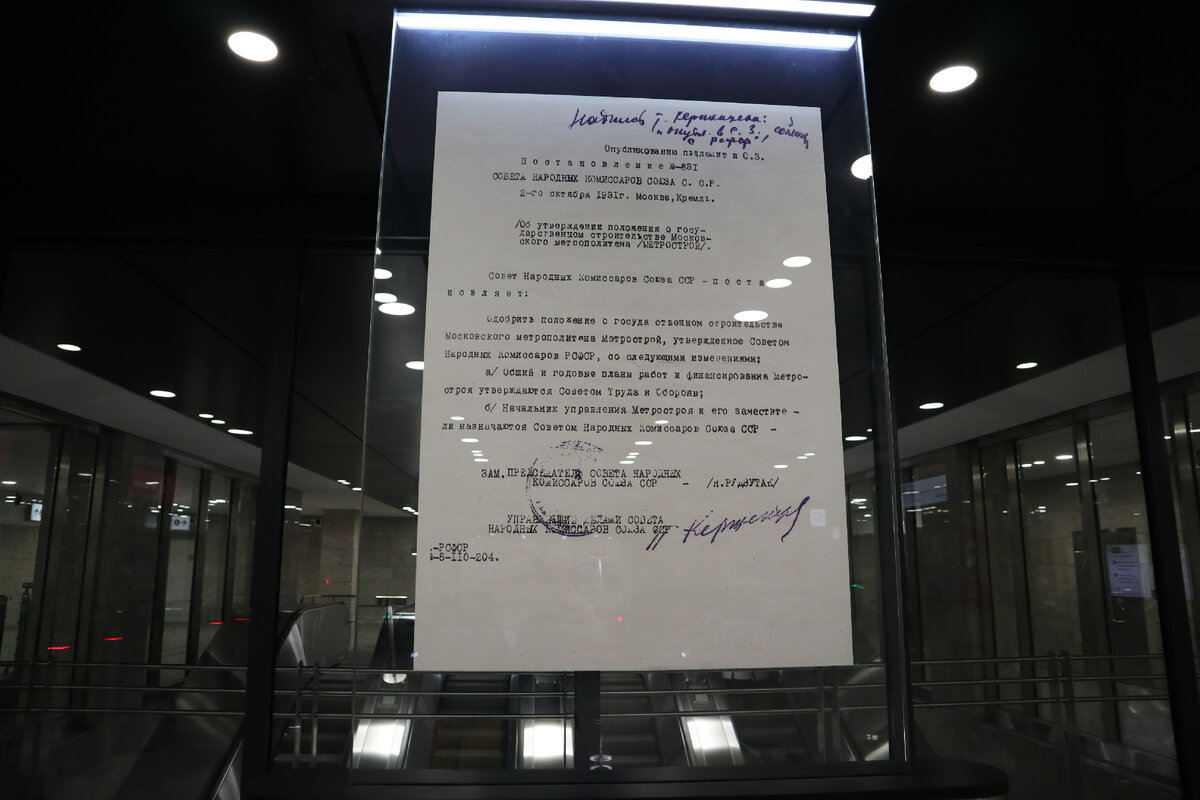 ÐÐ¾Ð»ÑÑÐ¾ Ð·Ð°Ð¼ÐºÐ½ÑÐ»Ð¾ÑÑ!