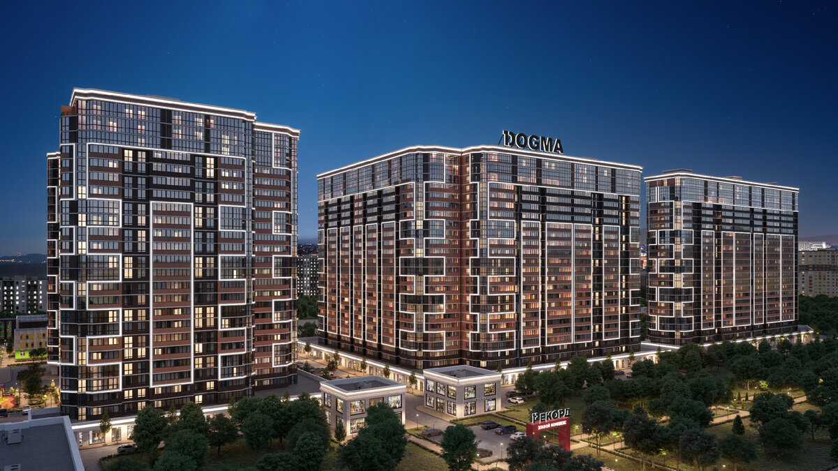 Жилой комплекс «Рекорд» 2 очередь в Краснодаре
