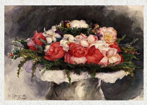 Василий Суриков. Букет. 1884. Государственная Третьяковская галерея