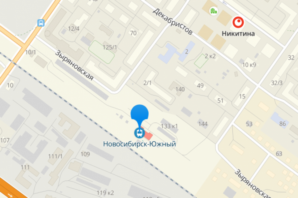    Постройки Алтайской ЖД в Новосибирске включили в охранную зону