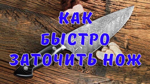 Наши новости