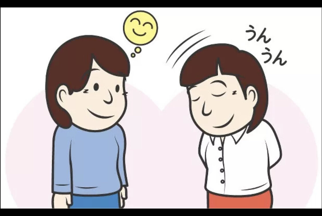 кивок головой гифка. кивание головой жест. жест кивок головой. язык жестов кивок головой. кивает головой.