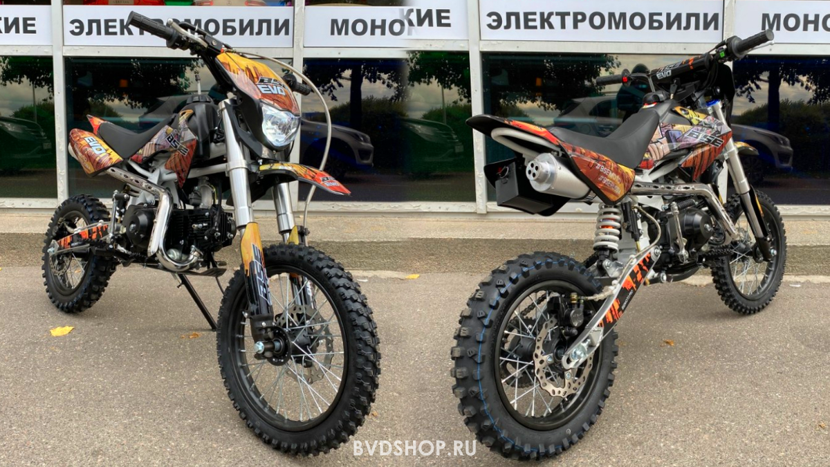 Нужны ли права на питбайк? | bvdshop | Дзен