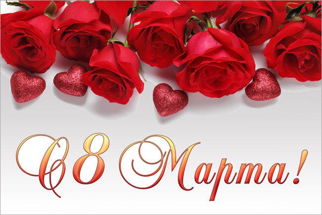 Иллюстративный материал заимствован из общедоступных ресурсов интернета,