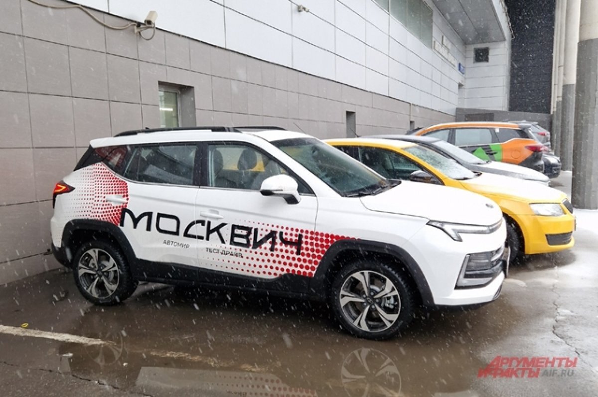    Авто легких касаний. Тест-драйв нового «Москвича 3» от aif.ru