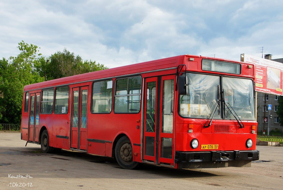 ЗиУ-6201 – очередной неудачный советский троллейбус | Колёса: настоящее  вчера | Дзен