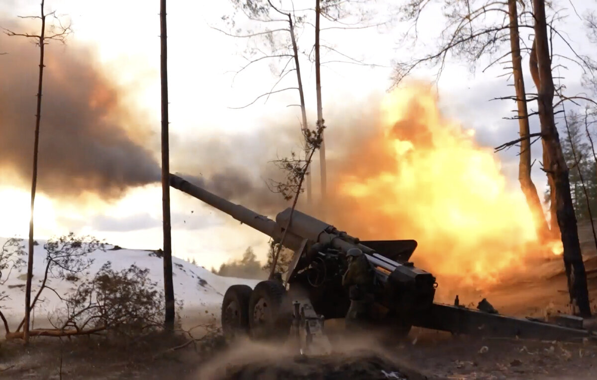 Минобороны России