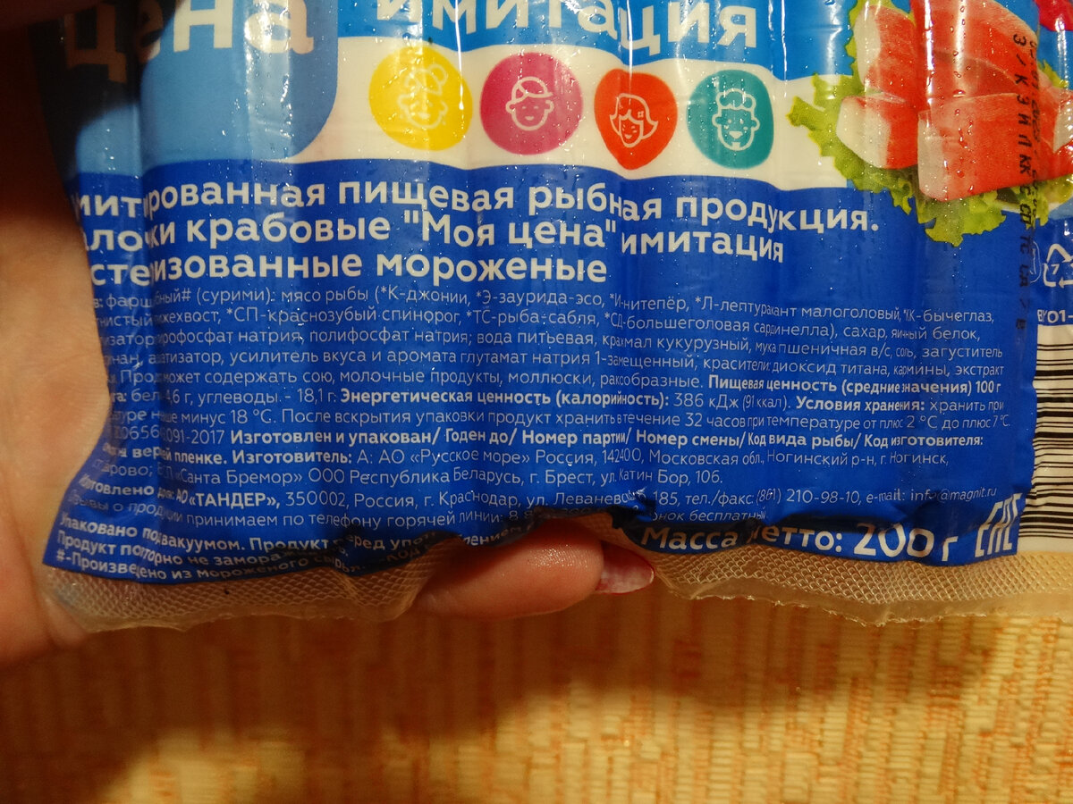 -2-2