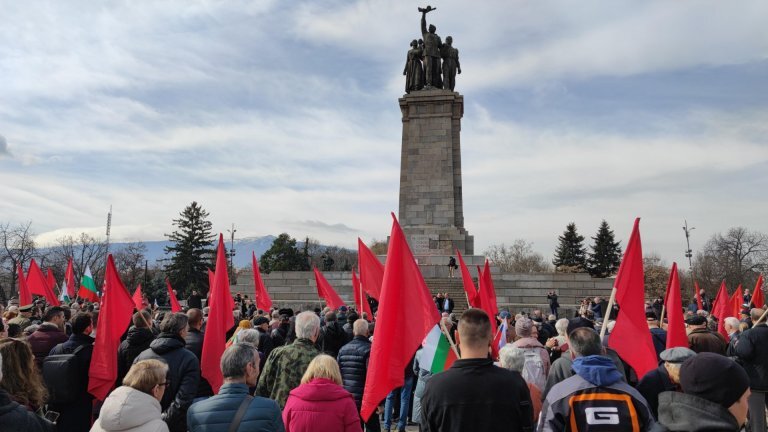 Источник фото: Dir.bg