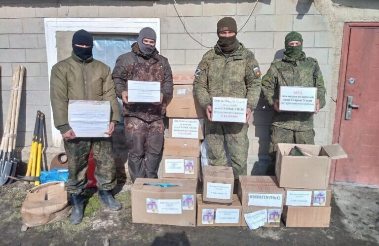    В Бугурусланском районе объявили очередной сбор гуманитарной помощи для бойцов СВО Кристина Просвиркина