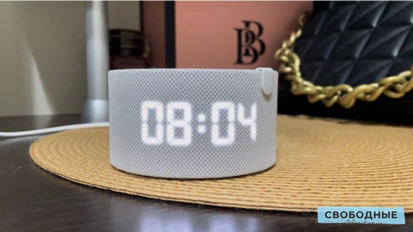   Фото Валерия Старостина