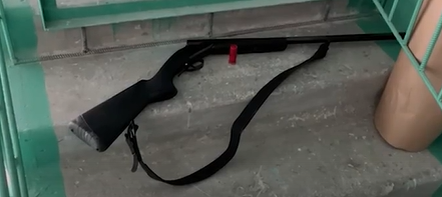 Фото: СУ СКР по ХМАО-Югре