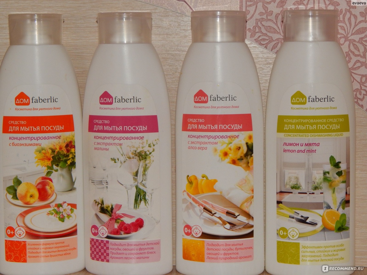 И это ещё не весь ассортимент... 