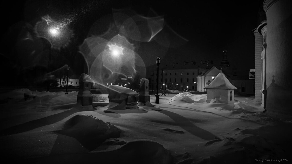 фото Андрея Павлычева 