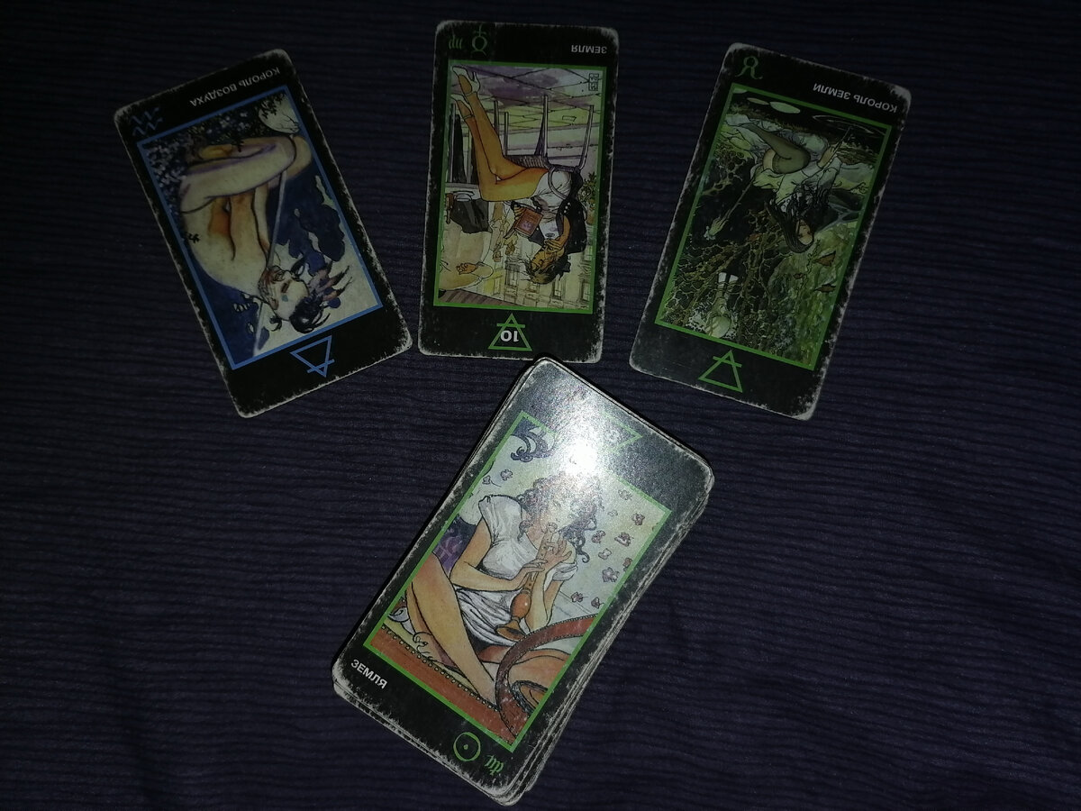 Фото автора.