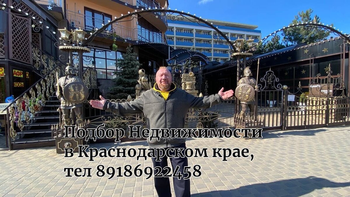 #риелтер #недвижимость #агенствонедвижимости   #Домнаюге #недвижимостьКаневская #продаетсяДом #КанескаяНедвижимость #НедвижимостьКраснодарскийкрай #куплюДом #89186922458  #арболит 