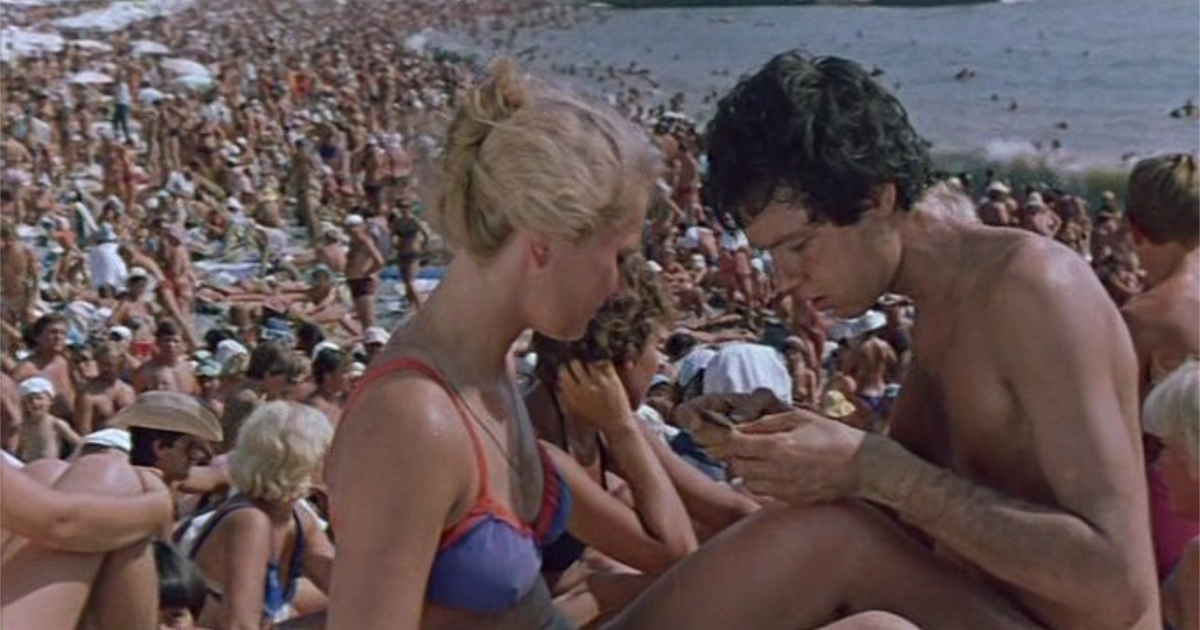 Где снимался спортлото. Спортлото-82 фильм 1982. Фильм Спортлото Спортлото-82 фильм. Спортлото-82 фильм 1982 пляж. Спортлото-82 фильм кадры.