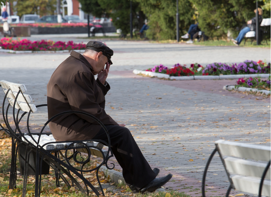 Курган пенсионеры