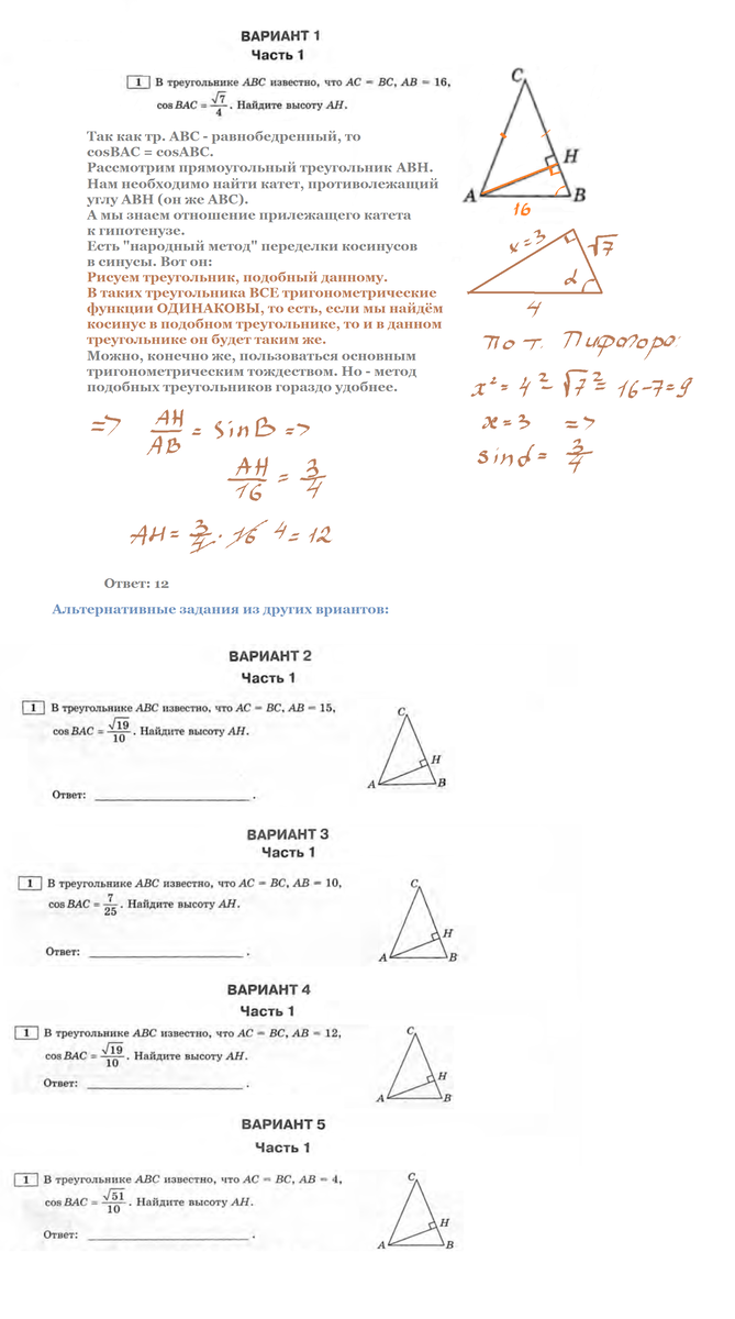 Всем - удачи в освоении материала!
