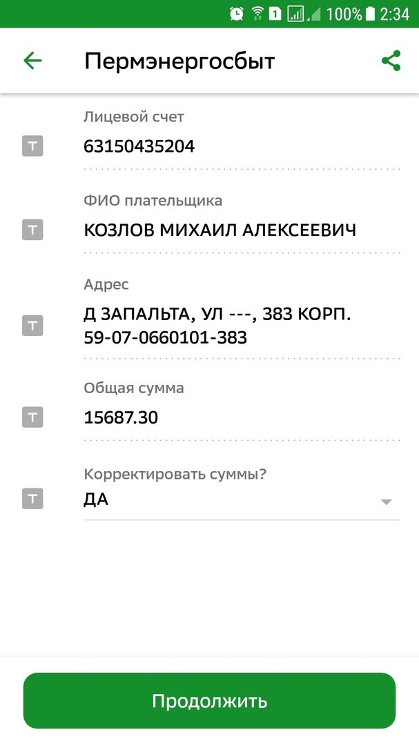-2