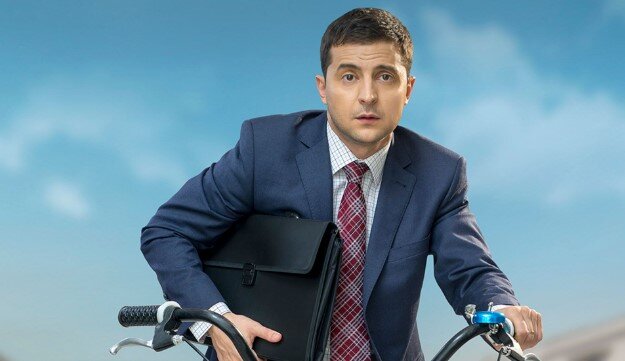 Кадр из фильма "Слуга народа"