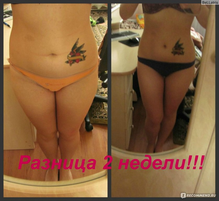 Взято из общего доступа.