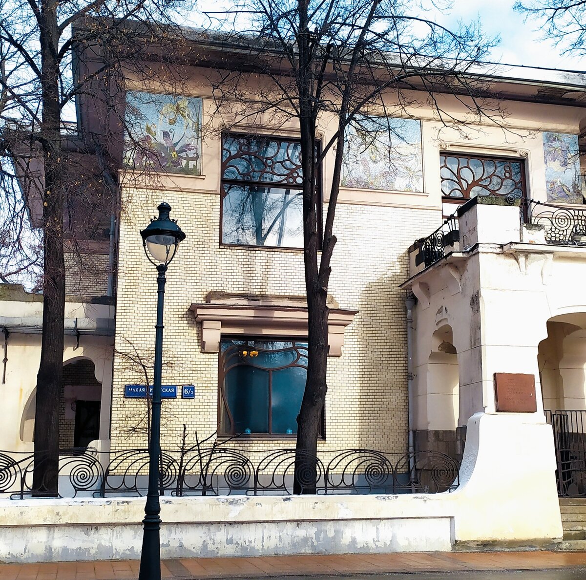 Особняк С.П. Рябушинского. Фрагмент. Фото автора. 