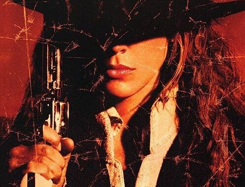 Из свободного доступа