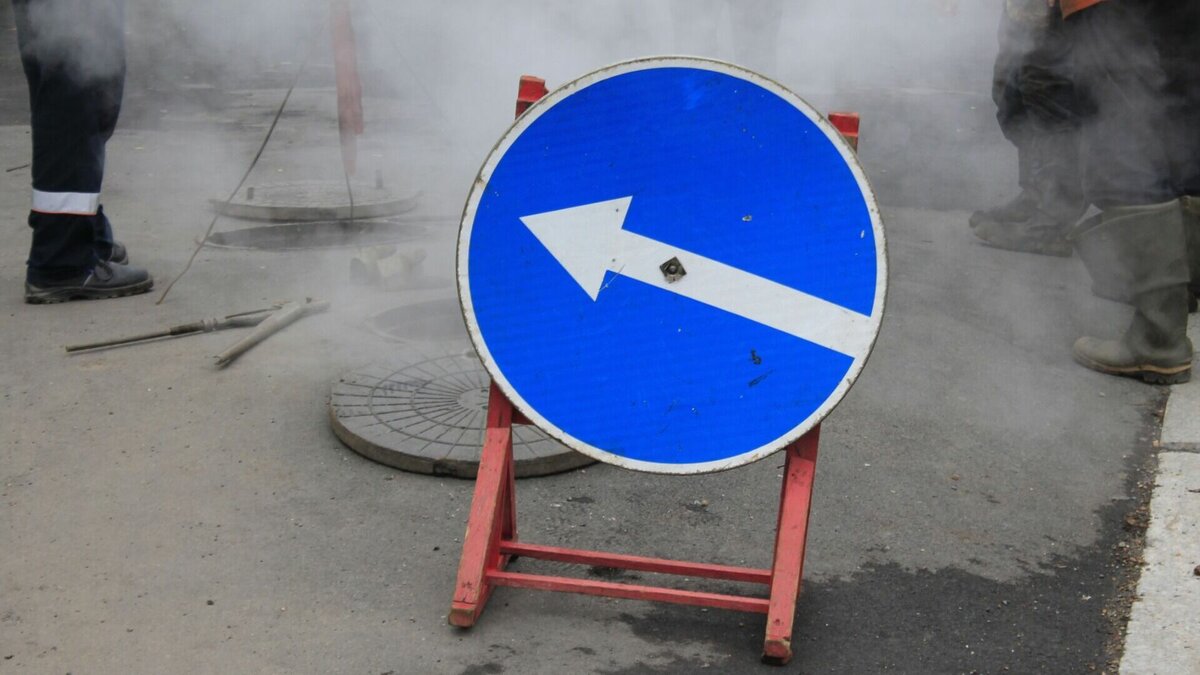     Ограничения будут действовать до 15 марта.