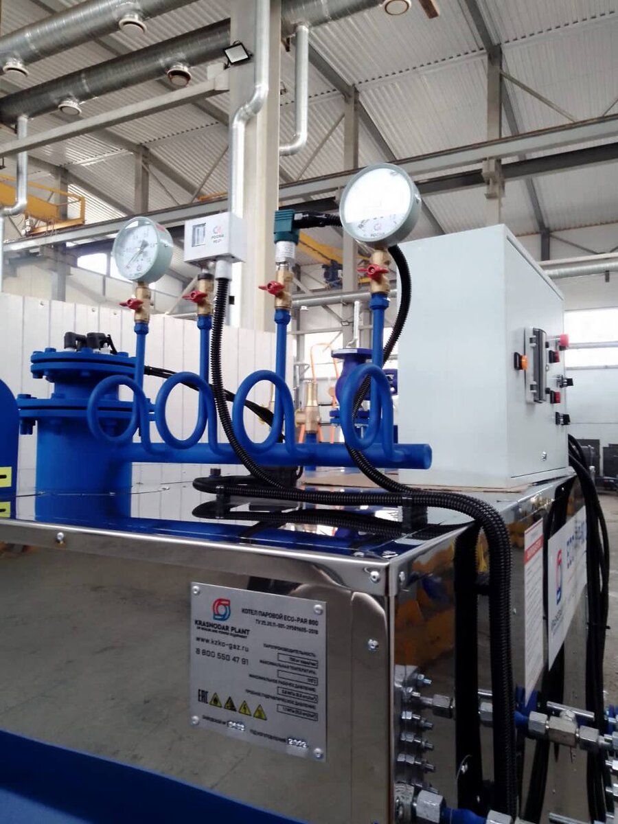 мазутный котел. котел png. котел с зельем. котел для зельеварения. котелок мультик.