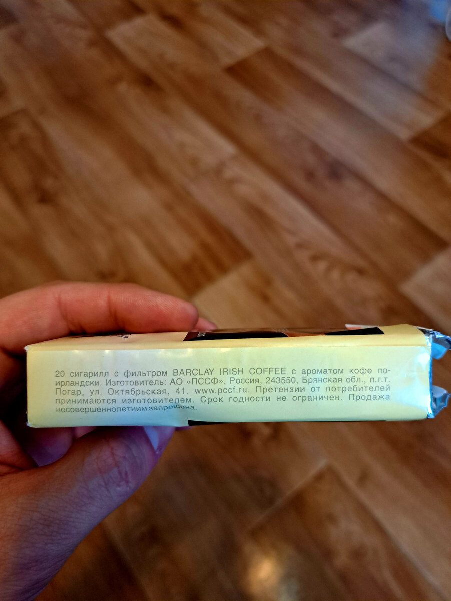 На боковой части описание на русском языке