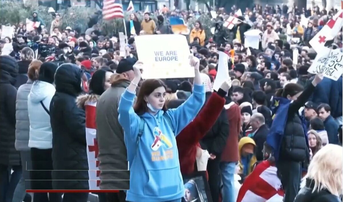 Мы – Европа